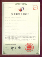 自行车91香蕉视频污污组装装置